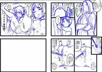 [Zen jidō ojigi man]Summary of Tabbe Manga ③ [harry potter]