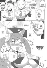(C79) [Mushimusume Aikoukai (ASTROGUY2)] MILKY CELEBRITY (Arcana Heart) [English] [JMCS]