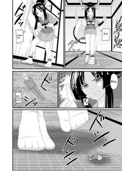 Crushed by a Goddess