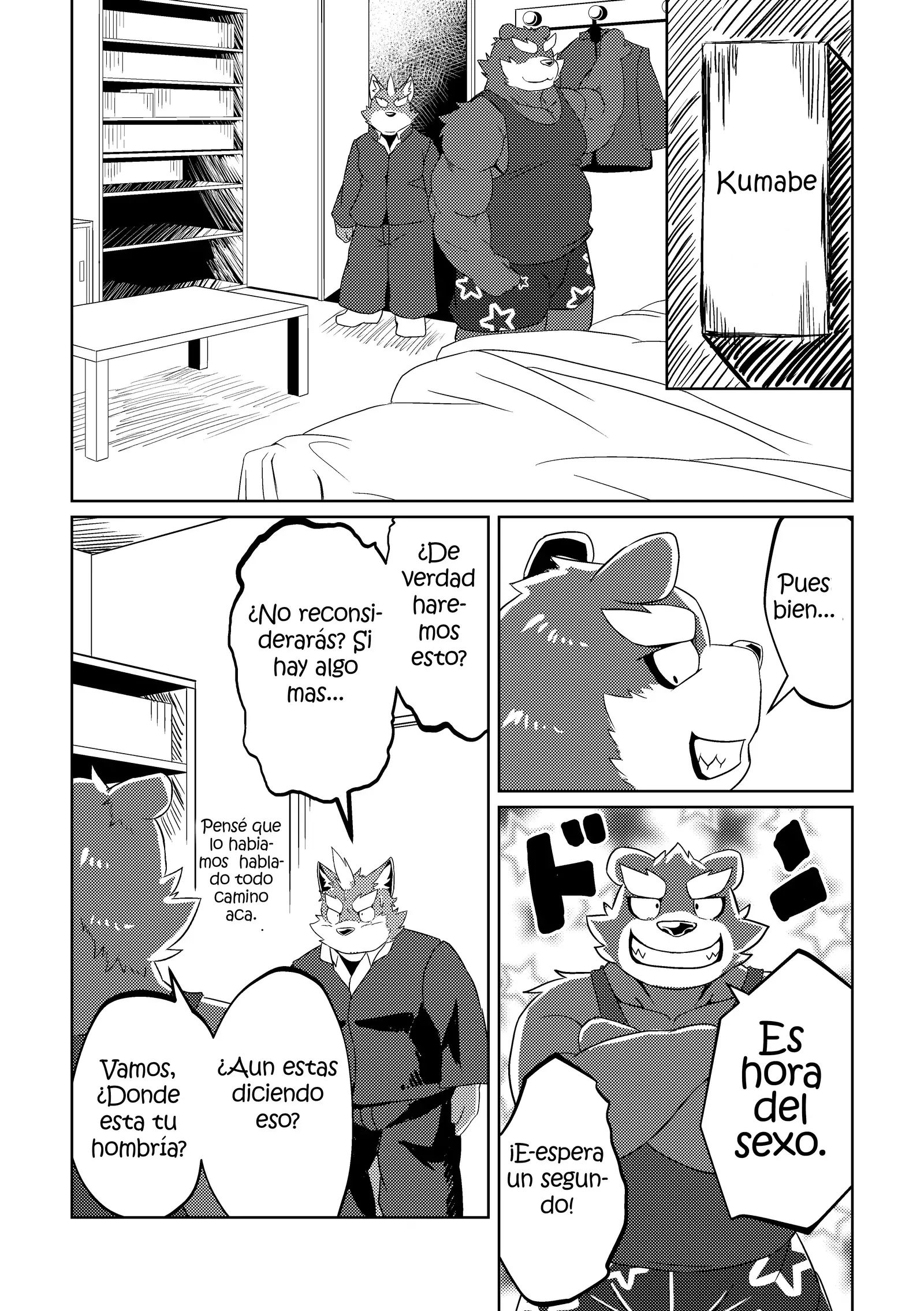 PASSION Ookami Sousuke no Junan | La Pasión de Ookami Sousuke