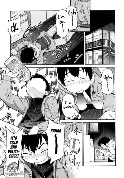 1LDK Hi atari ryoukou warabe tsuki