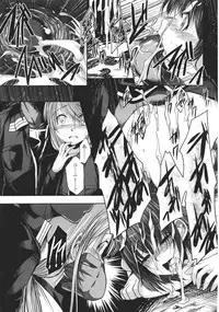 [Naruko] Innocent+ManEater Section 1-5 [Complete]