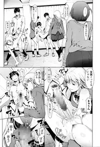 Manga Bangaichi 2016-03