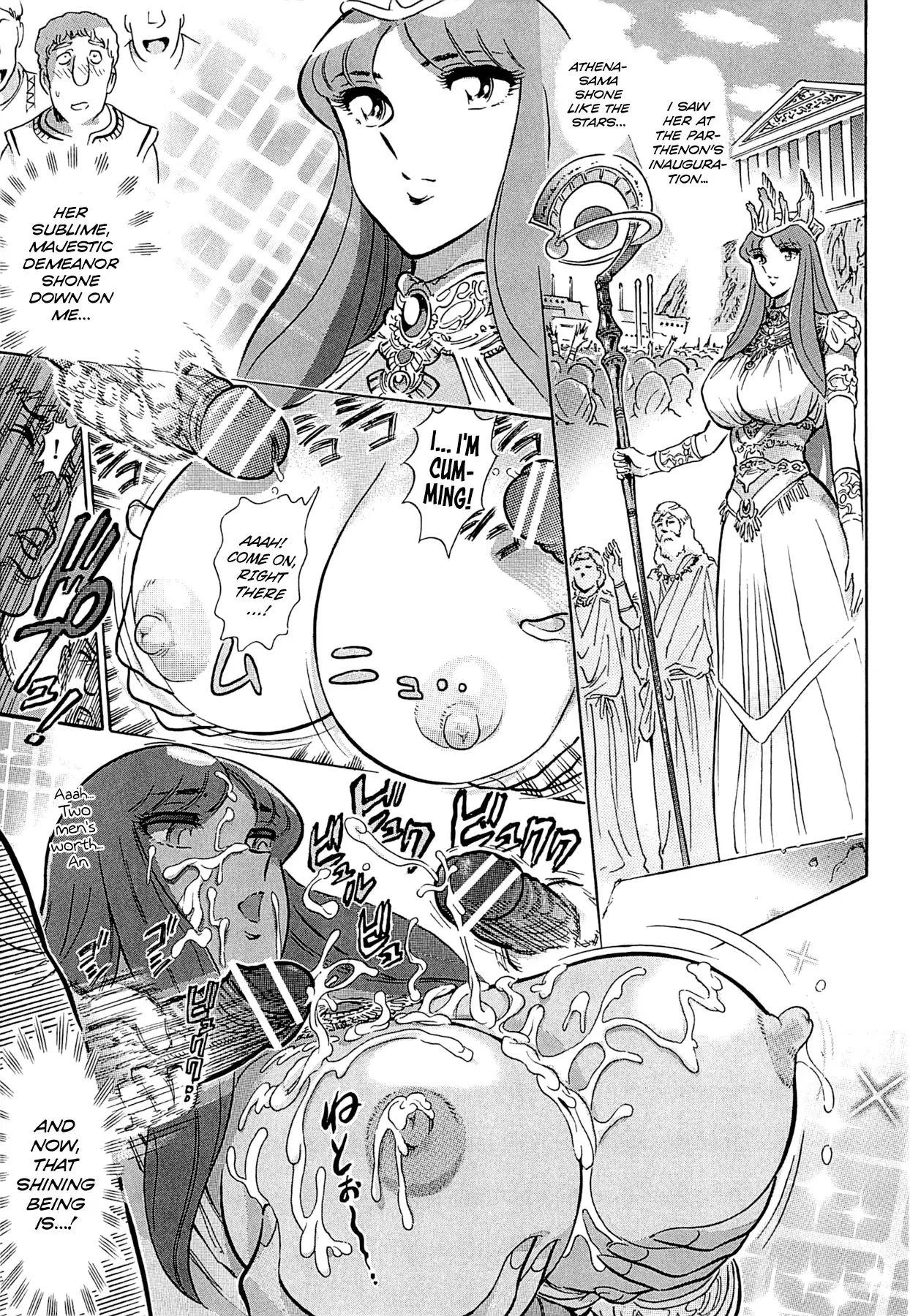 Greece Crisis! - The Crisis of Greece Ch. 1-2