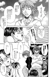 Comic MegaPlus Vol 04 [2004-02]