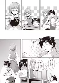 [Hiru Okita] MEGA PACK! [Digital]