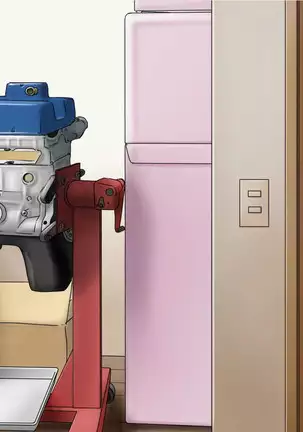 Tsundere Chocolate 1