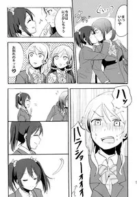 (C88) [Mushiyaki!! (Kanbayashi Makoto)] ENCORE! (Love Live!)