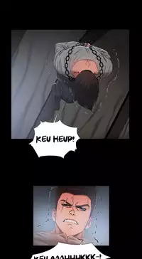 [Getty] Siren Ch.0-11 (English) (YoManga) (Ongoing)