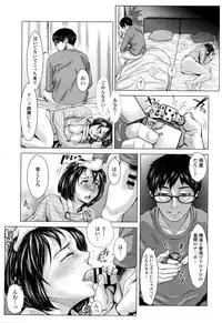 COMIC Tenma 2016-01