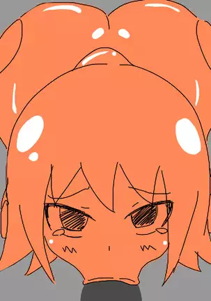 Onahokashiteshimatta Joukishi