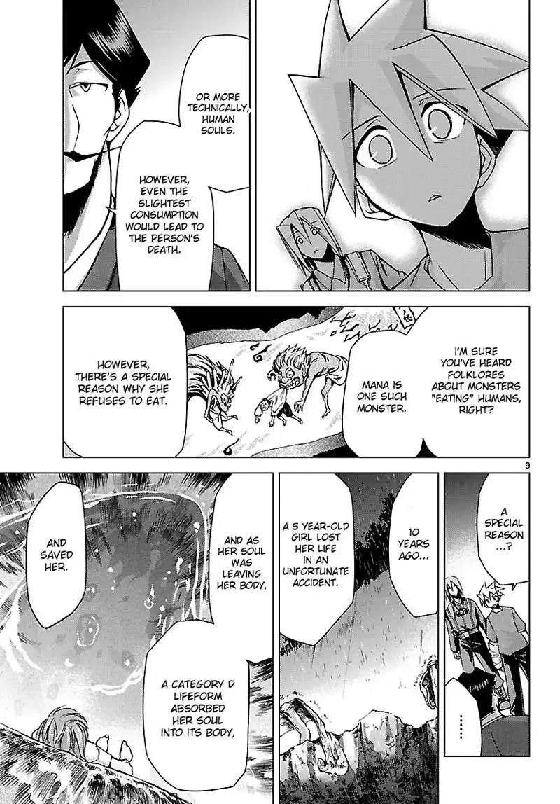 Choudokyuu Shoujo 4946 Chap-05