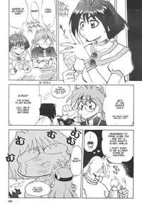 (C61) [Chuuka Mantou (Yagami Dai)] Mantou 20 (Slayers) [English] [mightymouse]