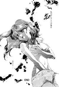 [Anthology] ProjectE Daiichiji Chuukanhoukoku (Neon Genesis Evangelion)