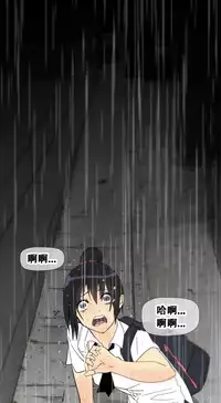 HouseHold Affairs 【卞赤鲤个人汉化】1~33话（持续更新中）