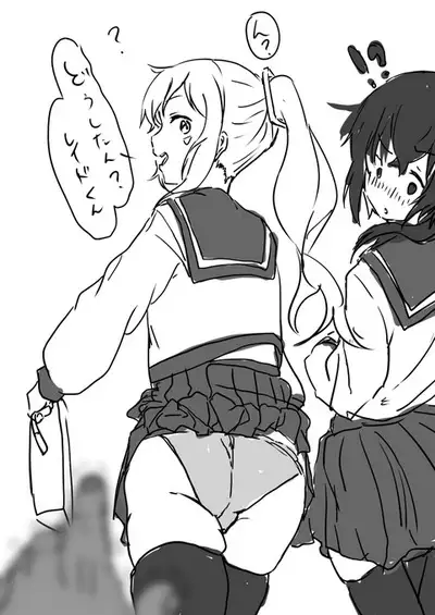 [Jon] Virtual eSports Project (VSPO) Collection