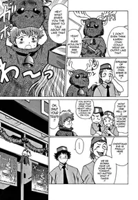 [Tamaki Nozomu] Nanairo Karen | Karen Chameleon Vol. 1 [English] [Tadanohito]