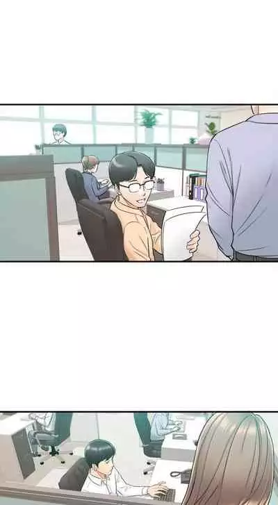 Young Boss Manhwa 01-73 [English]