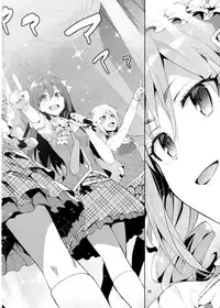 (ReDrop) Cinderella After the Ball - Boku no Kawaii Ranko (English)