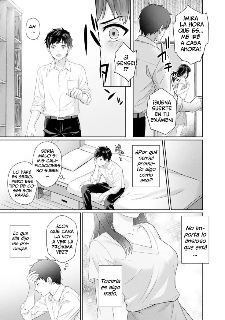 Sensei to Boku Ch. 1 Zenpen