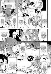 [Chinzurena] Chin☆Dere [English] [Mysterymeat3]