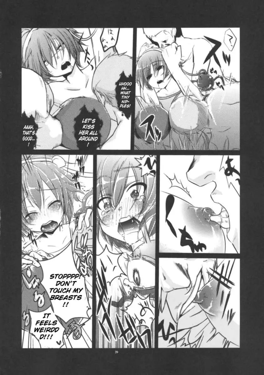 Reverse Bun Bun. Newspaper