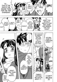 [Gorgeous Takarada] Imouto Gokoro. - Sister's Heart. [English] [SaHa]