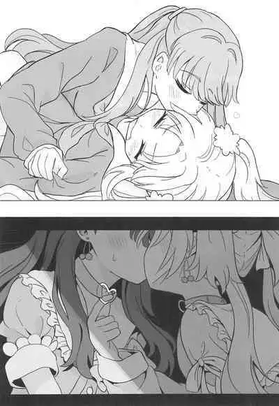 Kimi no Tonari de )o