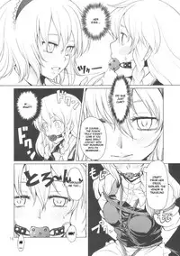 (Kouroumu 5) [MMU2000 (Mishima Hiroji)] Alice no Jikan (Touhou Project) [English]