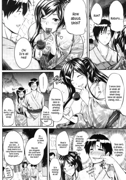 Two Siblings' Fela Pure - Chapter 3