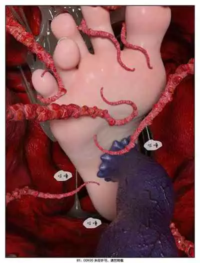 Final Vacation Vol.2