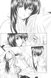 (C56) [Yamaguchirou (Yamaguchi Shinji)] setsuen (Rurouni Kenshin)