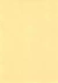 [Komachiya (LumperSheider)] E-na! previews (Onegai My Melody)