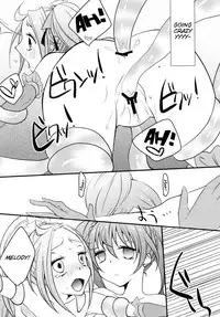 [liz project (Miyamoto Liz)] HONEY POT (Suite PreCure) [English] [SMDC] [Digital]