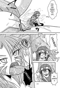 (Bankokudou) C90 Journal [English]