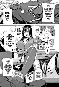 [Takeda Hiromitsu] Tsundero [English] [Decensored]