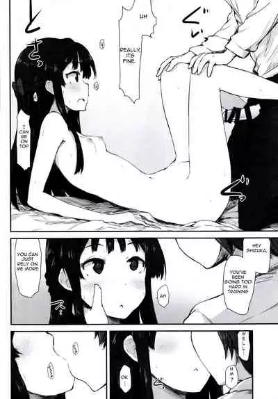 (C91) [Asterism (Asterisk)] FRICTION (The IDOLM@STER MILLION LIVE!) [English] [BenchP]