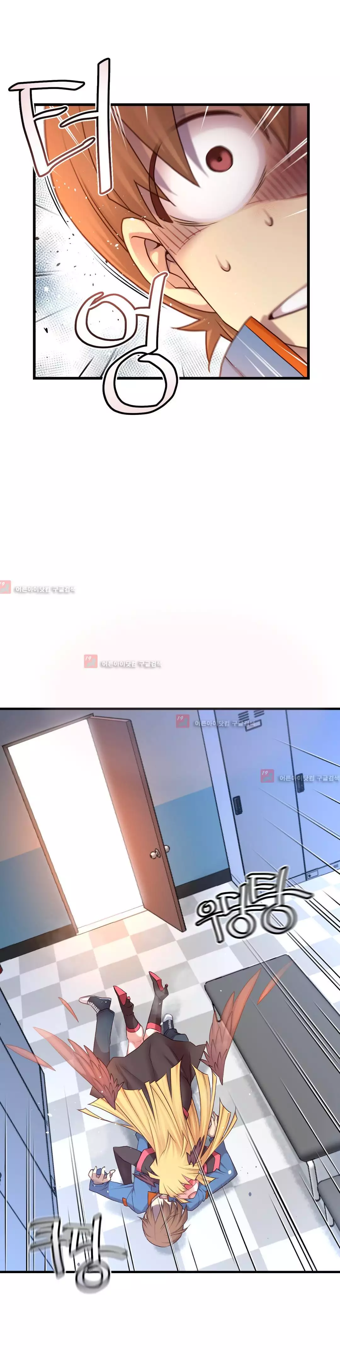 Master in My Dreams Ch.90-130