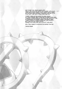 [Kaicho-Maniax (Nanami Yasuna)] Absolute Zero (TIGER & BUNNY) [English] [EHCOVE]