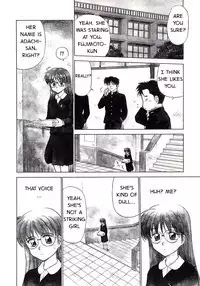 [Caramel Dow] Graduation party [English] [Munyu]