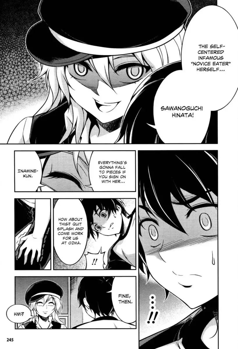 Koimoku Chapter 11