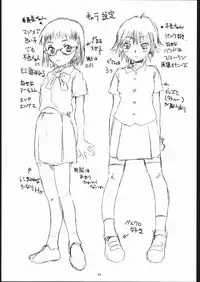 [Teikoku Onanies (various)] TEIKOKU ONANIES