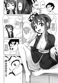 [Syati Kamaboko] Kaichou no Iinari! [English] [YQII + 4dawgz] [Decensored]