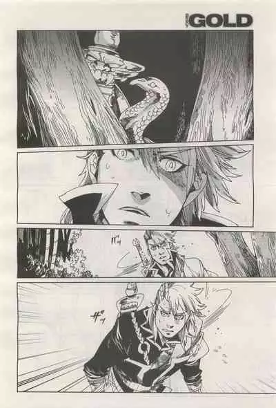 BE・BOY GOLD 2014-12