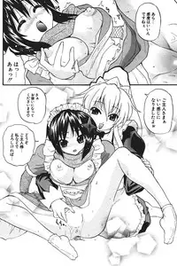 Comic Potpourri Club 2004-08