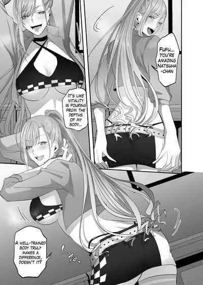 Shanimas Natsuha Chiyuki Possession