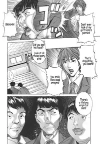 [Sawada Daisuke] Mama-Goto [English] [Coff666]