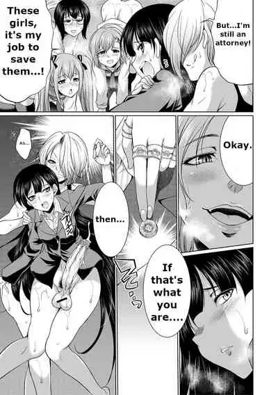 [Tsukushita Kaguya] Bengoshi -> Futanari -> Namahaishin - Attorney Futanari Live Broadcast [English] [Fan translation]