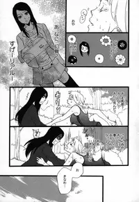 [Anthology] Yuri Hime Wildrose Vol. 3