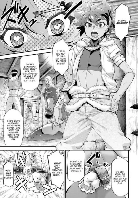 The Hero’s Magnificent Adventure